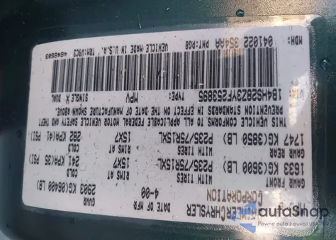 2000 Dodge Durango из США, поврежденный, VIN LOT-1-44504321